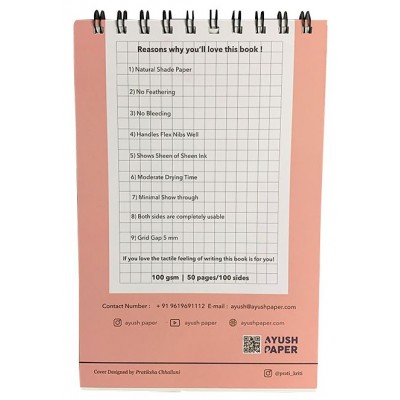 Ayush Paper A5 Spiral Bound Notebook, Grid