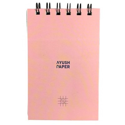 Ayush Paper Pocket Size Spiral Bound Notebook, Grid