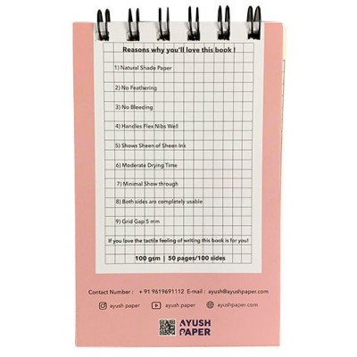 Ayush Paper Pocket Size Spiral Bound Notebook, Grid