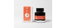 Kyoto Ink Bottle, 40ml, Kyo-iro - Fushimi's Flaming Red