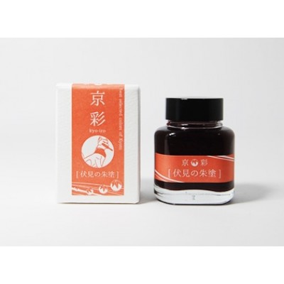 Kyoto Ink Bottle, 40ml, Kyo-iro - Fushimi's Flaming Red