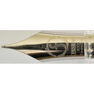 PenBBS No. 268 Vacuum Filler Fountain Pen, Clear Glass