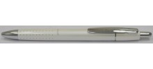 Pilot Coupe Ballpoint, Ivory