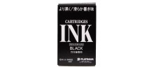 Platinum Ink Cartridges, per pack of 10