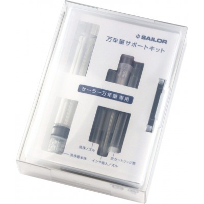 Sailor Fountain Pen Maintenance Kit