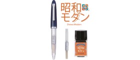 Sailor Profit Jr. Retro Fountain Pen, Showa Modern