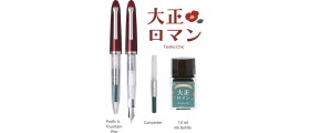 Sailor Profit Jr. Retro Fountain Pen, Taisho Chic