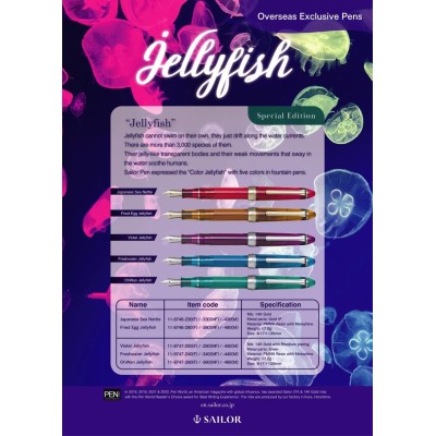 Sailor 1911 Standard Fountain Pen, Jellyfish Special Edition, Freshwater Jellyfish