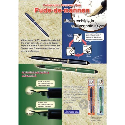 Sailor Fude de Mannen Calligraphy Fountain Pen, Blue