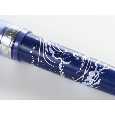 Sailor Professional Gear Slim PLUS x Jellyfish Limited Edition Fountain Pen Set