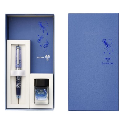 Sailor Professional Gear Slim PLUS x Jellyfish Limited Edition Fountain Pen Set