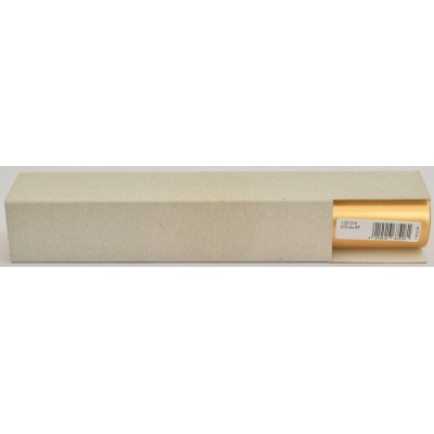 LM084 Lamy LX Fountain Pen, Gold, boxed. (Extra Fine)