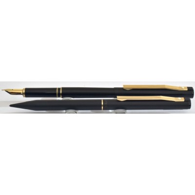 SH1844 Sheaffer TRZ Model 60 Fountain Pen and Pencil Set, boxed (Medium).