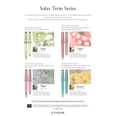 Sailor Professional Gear Slim Fountain Pen, Solar Term Series Tako Limited Edition